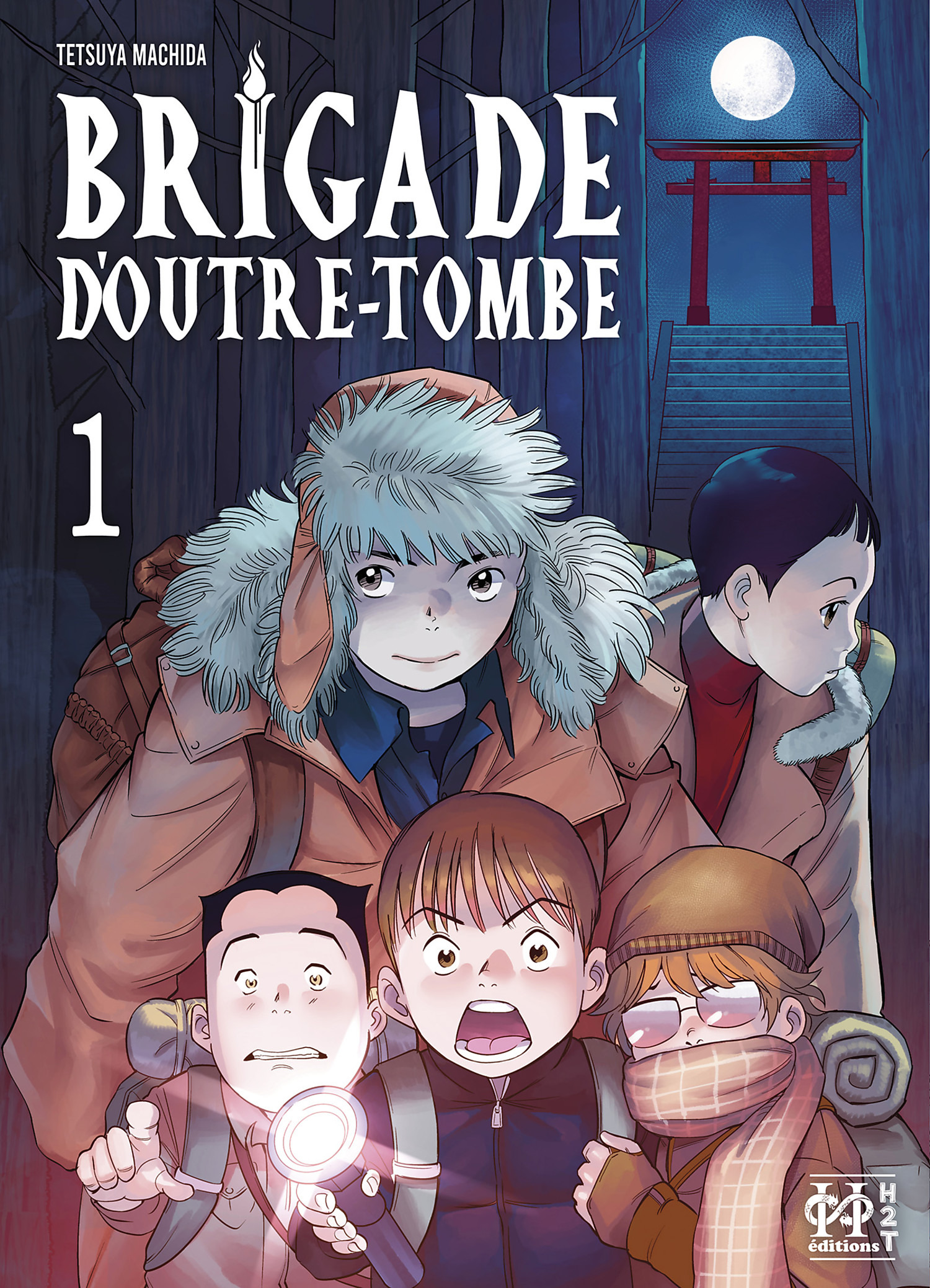 Brigade D'Outre-Tombe: Chapter 1 - Page 1